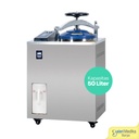 Autoclave 50 Liter OneHealth OHL-50G dengan Fungsi Drying