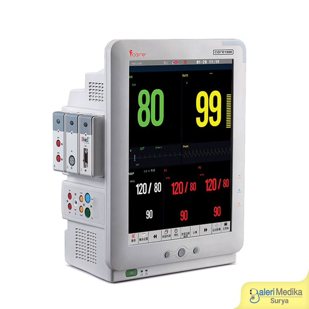 iCare Patien Monitor 15" CARE 1500 Multi Parameter